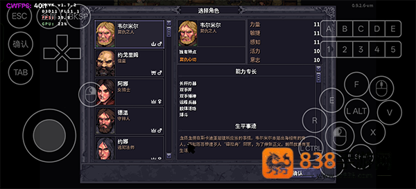 紫色晶石手机版(紫色晶石PC版)