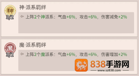 自由侠客录九游版本