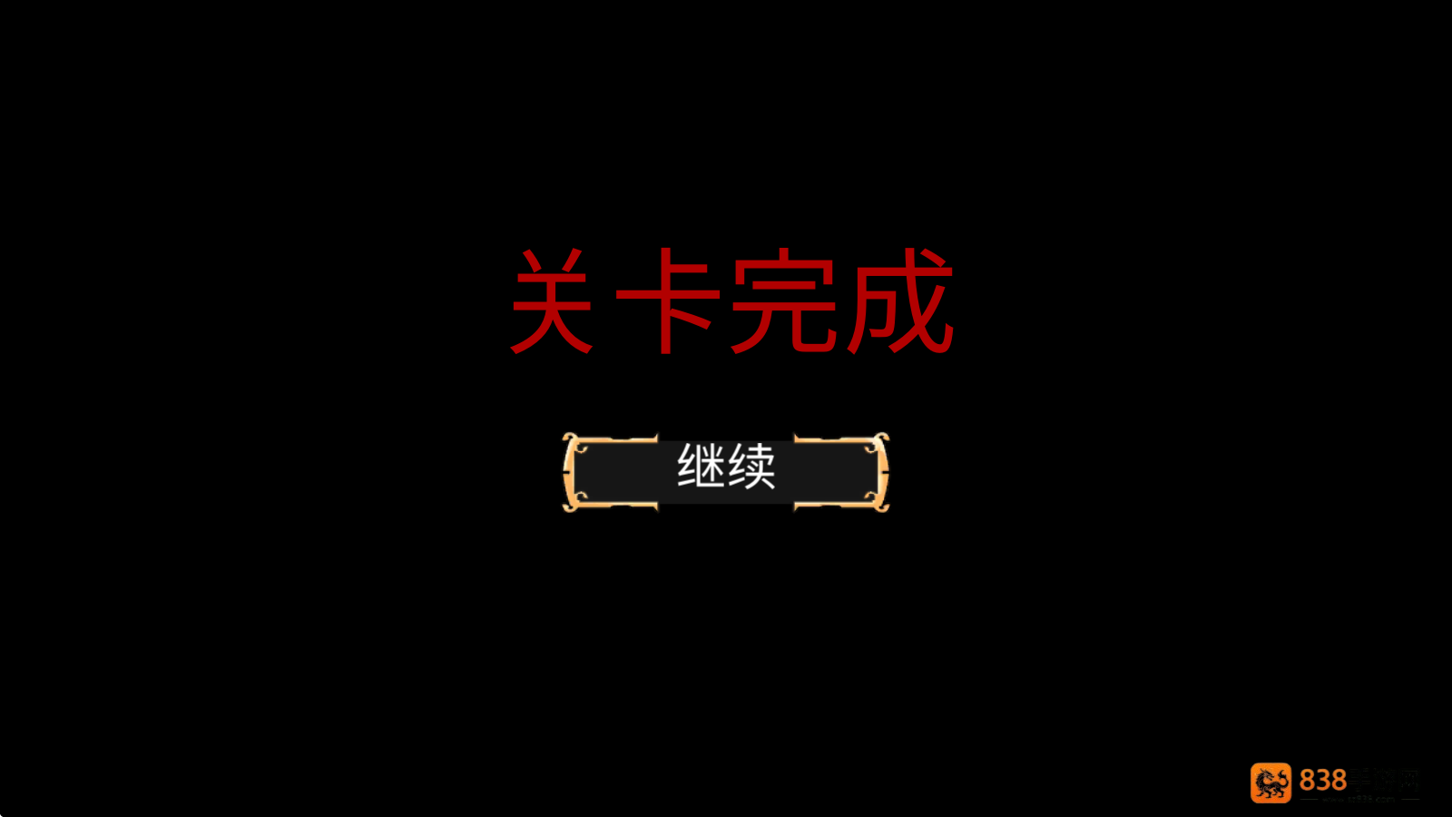 忍者岚安卓最新版下载