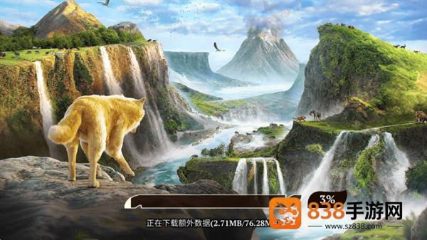 狼族手游汉化版(The Wolf)