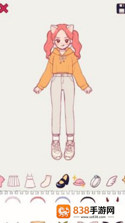 铅笔女孩游戏