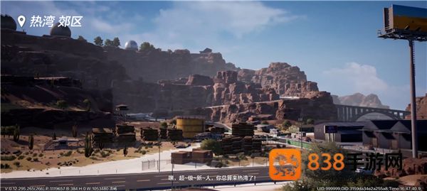 云极品飞车集结手游官方版