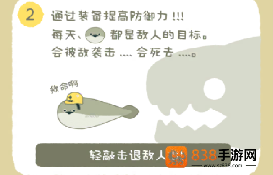 虚无鱼官方正版下载虚无鱼BasPi