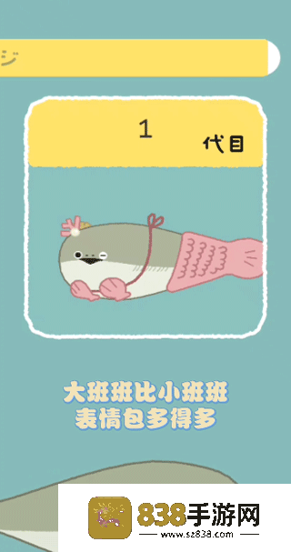 虚无鱼官方正版下载虚无鱼BasPi