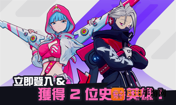 星际冲突游戏下载(星际冲突国际测试服(绝地求生厂商新作)安装器)