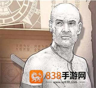 荒野日记qq登录版