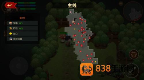 蘑菇骑士游戏下载安装(Mushroom Knight)