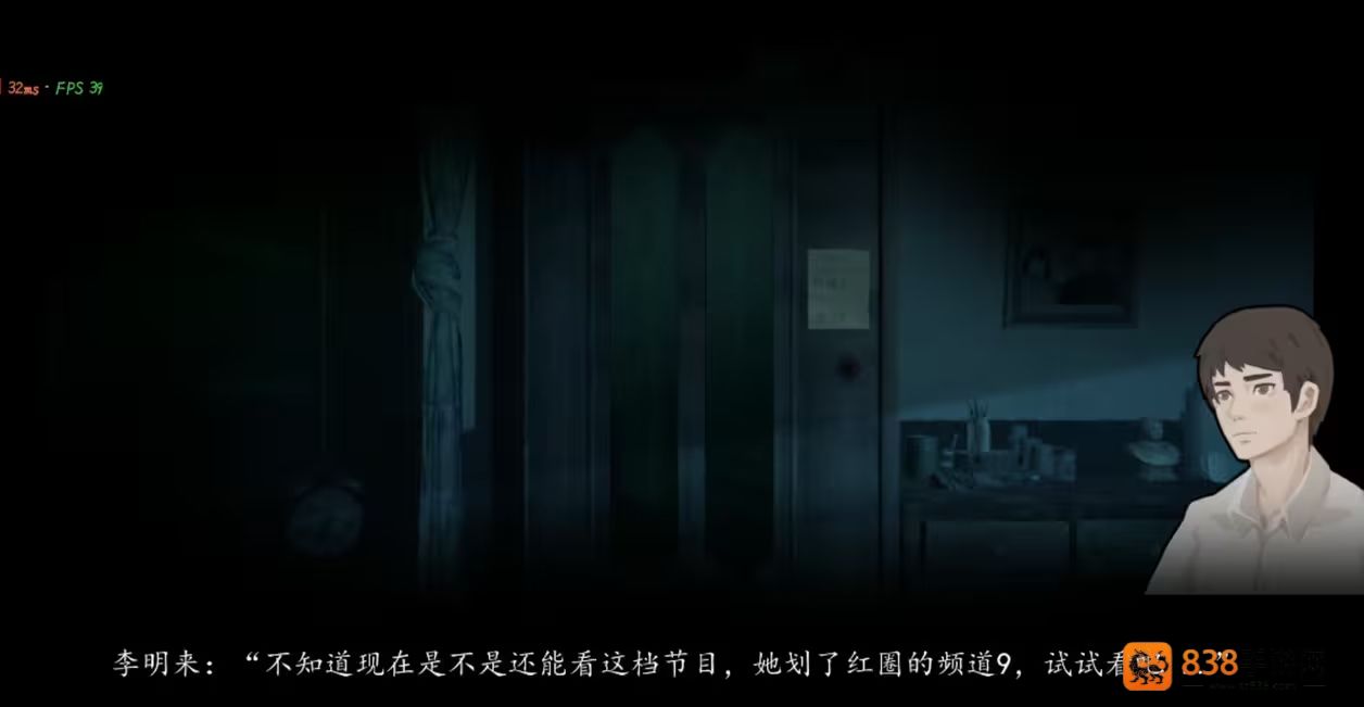 街游戏