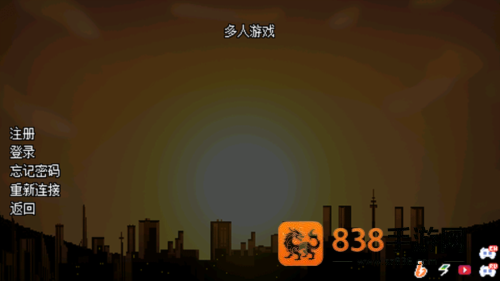 传说之下逆境对决最新版下载安装