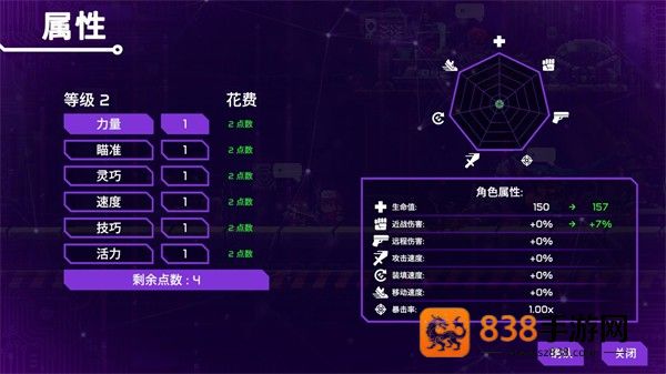 莉亚改写命运游戏(Lia)