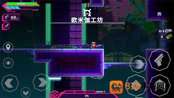 莉亚改写命运游戏(Lia)