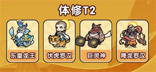 极限大乱斗下载