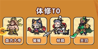 极限大乱斗下载