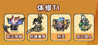 极限大乱斗下载