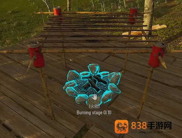人渣scum生存下载游戏(DeadKind安装器)