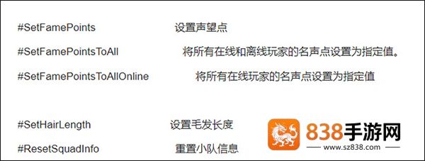 人渣scum生存下载游戏(DeadKind安装器)