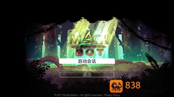 魔法机器人游戏