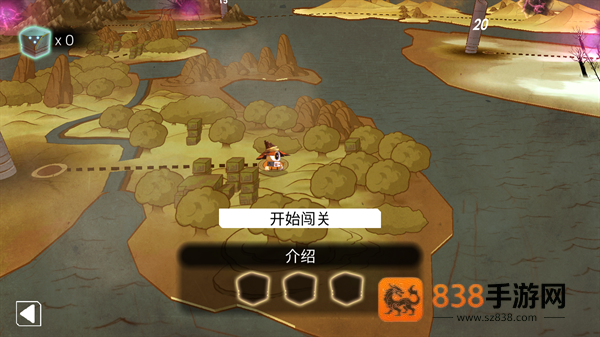 魔法机器人游戏