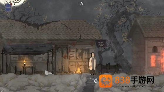 山海旅人手机版