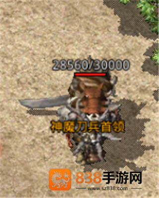 原始传奇应用宝版