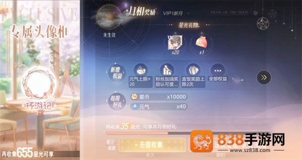 绝对演绎网易官方下载