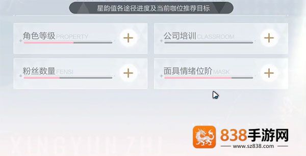 绝对演绎网易官方下载
