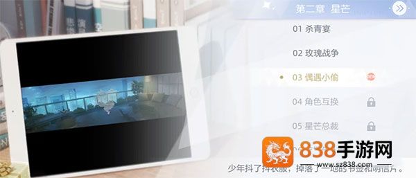 绝对演绎网易官方下载