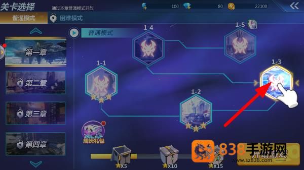 奥特曼之格斗超人官方正版