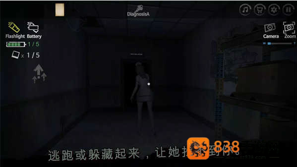 雾医院游戏(FogHospital)