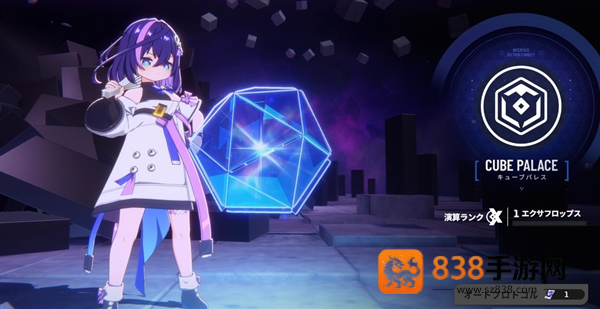 星之救援者官方下载(StarSavior)