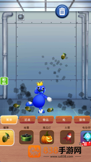 欢乐解救小人游戏