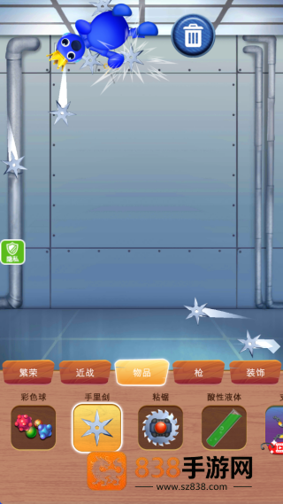 欢乐解救小人游戏