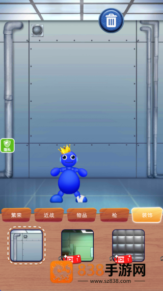欢乐解救小人游戏