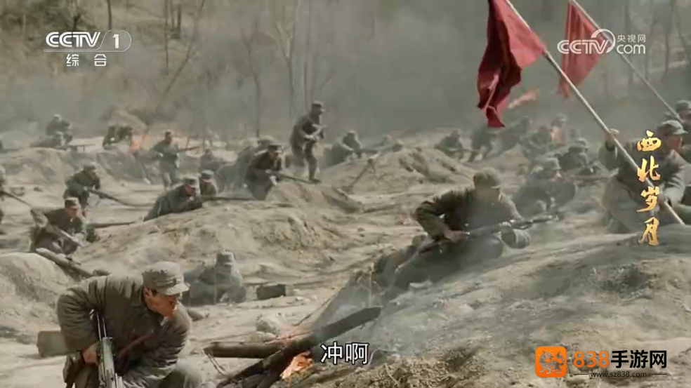 cntv中国电视台电视版(央视影音)