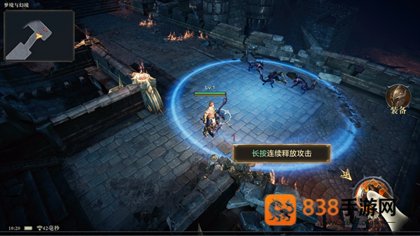 黑暗之潮契约下载官方正版
