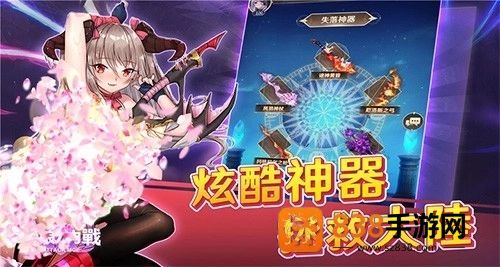无尽之夜萌娘的内战安卓版