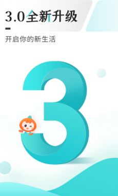 云上贵州多彩宝