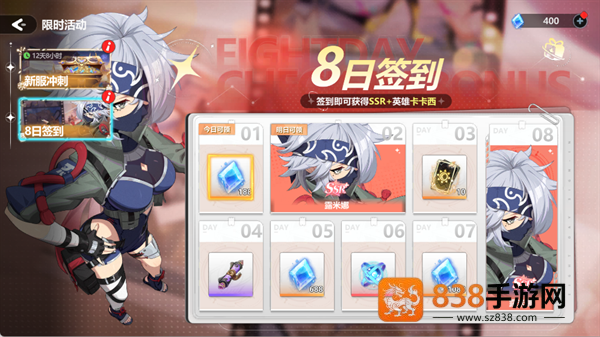 魔法迷域下载