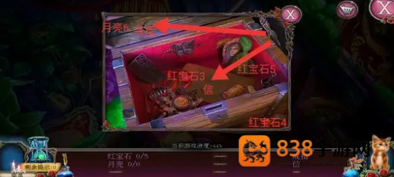 密室逃脱古堡迷城2最新版本