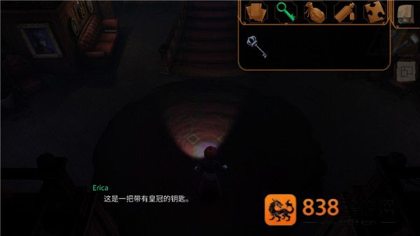 直到晨曦来临安卓版(Til Mornings Light)