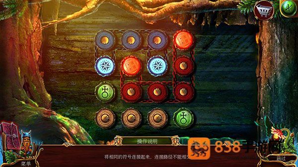 密室逃脱16神殿遗迹游戏