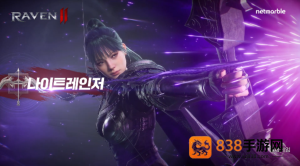 渡鸦2下载手机版(RAVEN2)