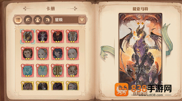 森之国度官方正版下载