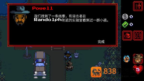 怪奇物语游戏中文版官方版