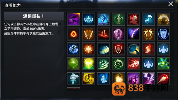 零度曙光官方
