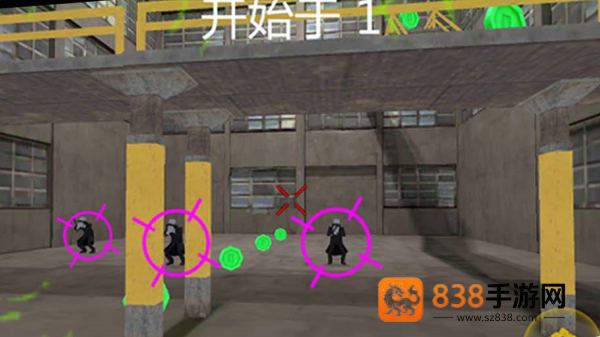 宇宙英雄城市乱斗手机版