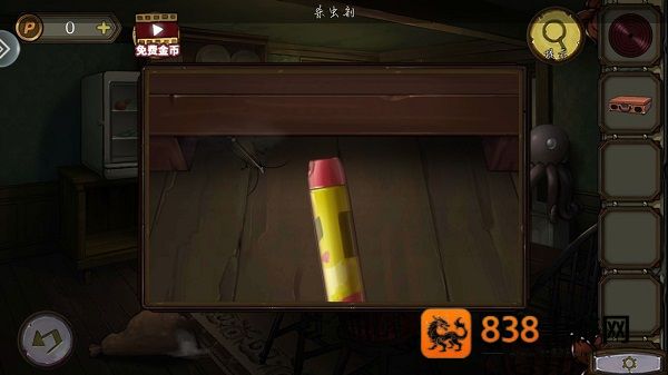 密室逃脱绝境系列10寻梦大作战腾讯版