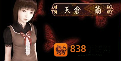 零红蝶最新版手机游戏(零红蝶安装器)