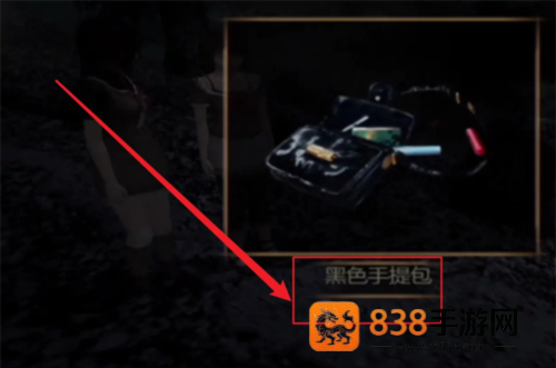 零红蝶最新版手机游戏(零红蝶安装器)