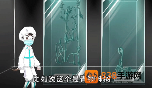 三星堆M木糖M手机游戏(SanXingDui)